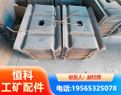 绵阳W钢带