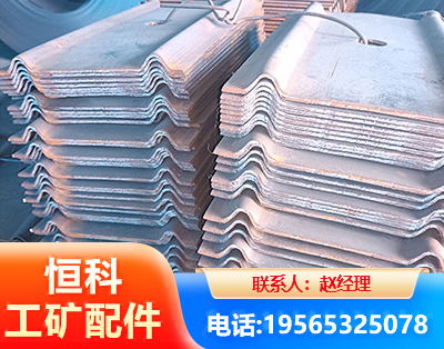 绵阳W钢带