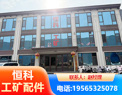 绵阳厂房厂貌