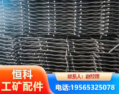 绵阳钢筋编炽焊网