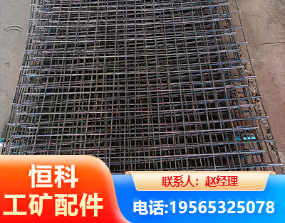 绵阳钢筋编炽焊网
