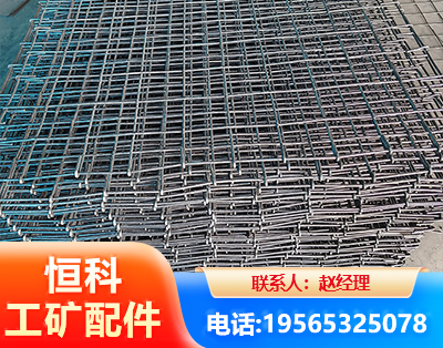 绵阳钢筋编炽焊网