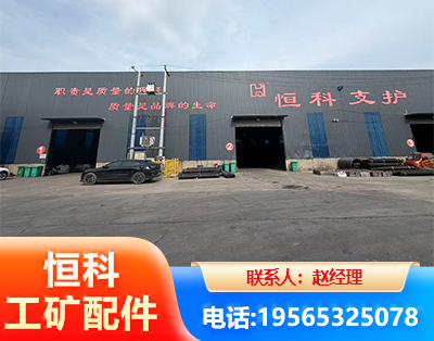 绵阳厂房厂貌