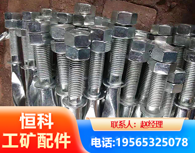 绵阳麻花锚杆