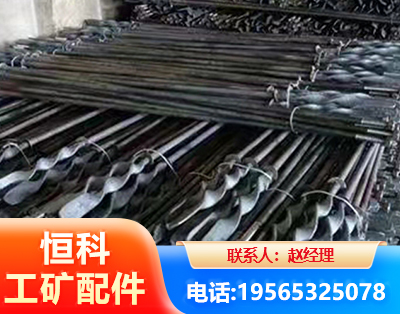绵阳麻花锚杆