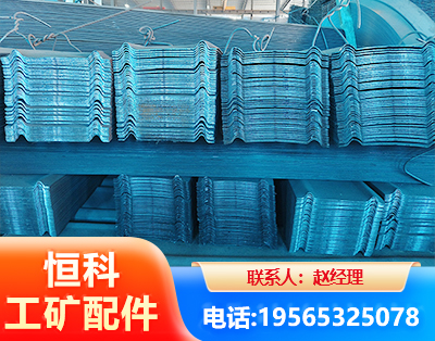绵阳W钢带