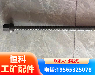 绵阳右旋螺纹锚杆